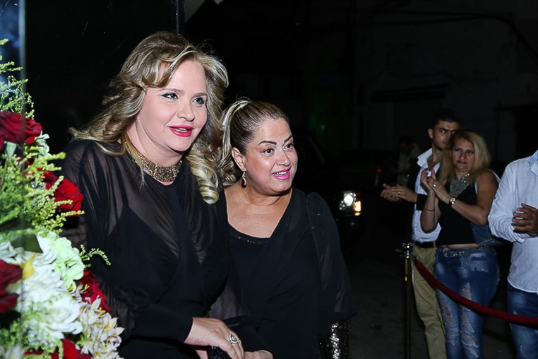 Opening of X Ray Nightclub